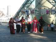 クルド民族ダンスの様子2