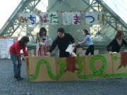 大きな紙芝居の様子2