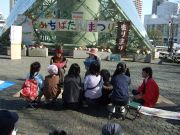 リーディングの様子2