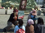 リーディングの様子3