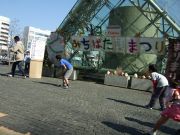 だるまさんがころんだヴァリエーションの様子1