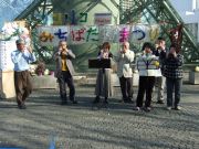 ハーモニカ演奏の様子3