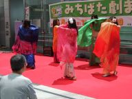劇まつり写真9