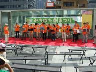 劇まつり写真14