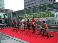 劇まつり写真18