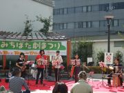 劇まつり写真12